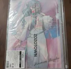 プロジェクトセカイ zozotown グッズセット 天馬咲希 - メルカリ