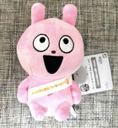 にしむらゆうじ作品カバンに付けられるぬいぐるみ みんなが主役の10周年〜そのさん