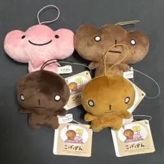 レア！新品 いちごのせこげぱん いちごパン ぬいぐるみ キーホルダー
