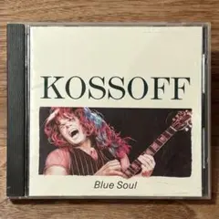 【CD】KOSSOFF Blue Soul