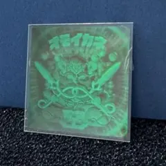 2025年最新】自作シール agawaの人気アイテム - メルカリ