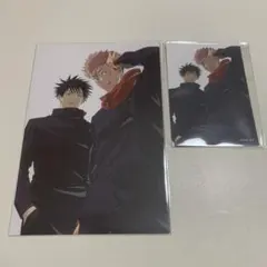 呪術廻戦　TOHO カードセット　伏黒恵　虎杖悠仁