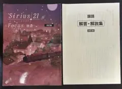 Item thumbnail for item 4a03720e-01d0-472e-ab51-3f31724ae6b4