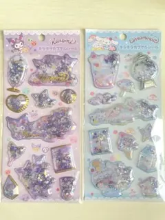 【正規品】キラキラカプセルシール サンリオ クロミ・シナモロール 計2枚セット