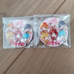 すとぷり 缶バッチ 2個セット 莉犬 るぅと ころん さとみ ジェル ななもり。