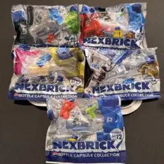PEPSI NEXBRICK ボトルキャップ 5袋セットのサムネイル