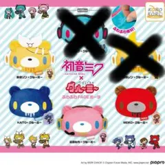 初音ミク×グルーミー faceポーチ 4つ