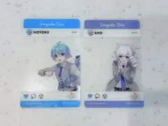 いれいすカード2枚セット