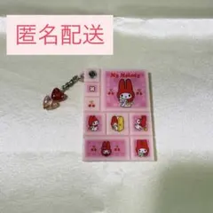 サンリオ　マイメロディ　シークレットタイルシール風ミニミラー