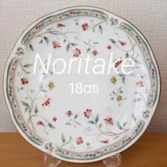 Item thumbnail for item 373e5d01-9ab0-43ac-ba96-d50b46c819d7