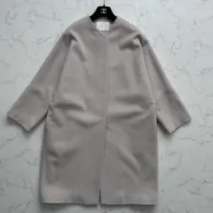 最終価格 Sonoソーノ ノーカラー コート グレージュ