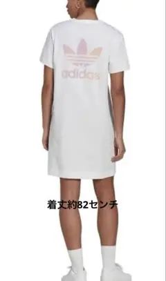 新品アディダスオリジナルスadidas ホワイト ショートスリーブドレス