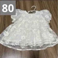 花柄刺繍 ホワイト トップス 春服 夏服