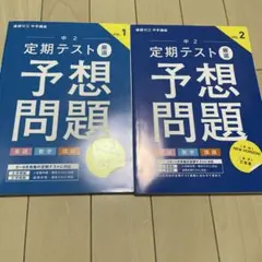 Item thumbnail for item 7c2da7a4-5a75-4df7-9cc1-3297f0e41afc