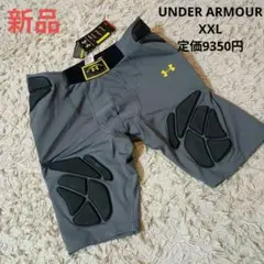 ガードル　アメリカンフットボール　パンツ　UNDER ARMOUR　新品　XXL