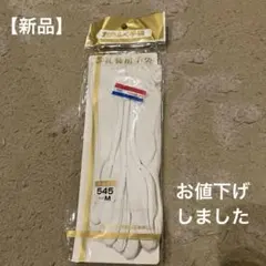 Item thumbnail for item d65d9835-c58b-446e-875f-99ca365f7065