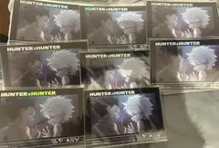 ゴン　キルア　特典ブロマイド　ポストカード　ハンターハンター