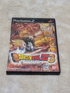 ドラゴンボールZ3