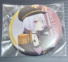 2025年最新】その着せ替え人形は恋をする 缶バッジの人気アイテム