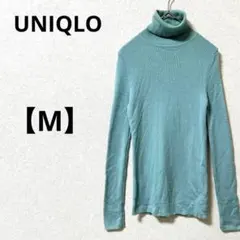 ユニクロ【M】ウール100%　リブニットタートルネック　 秋冬　長袖 ブルー