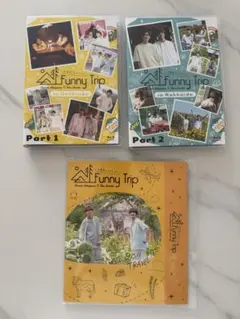 赤澤燈と本田礼生のFunny Trip BD