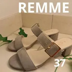 REMME　レメ　ダブルストラップ　スエード　サンダル　37