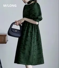 【美品】etoll ジャガードパフスリーブドレス グリーン M LONG