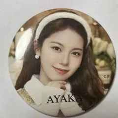 NiziU アヤカ 缶バッジ