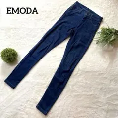 エモダ　スキニーデニム　ストレッチパンツ　ブルー　綺麗め　シンプル　サイズ0