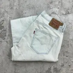 k*n様 Levi's　リーバイス　501　デニムパンツ　古着　ホワイト　W34