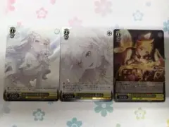 ヴァイスシュヴァルツ　プロセカ　鏡音リン　レン　SR　3枚セット