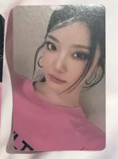 aespa ニンニン RichMan中国上海popmerch 当選者限定 トレカ