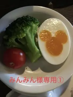 9月本　①