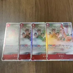 ヤマト SR 4枚セット