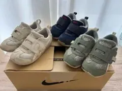 ASICS キッズシューズ 3足セット