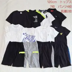 120cm　夏服まとめ売り　トップス7枚　パンツ4枚　肌着(水通しのみ)2枚