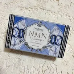 数量限定】NMN ハイドロハイパー エステプロラボ 正規品 - メルカリ
