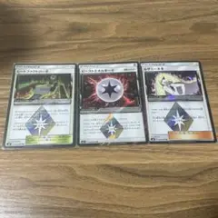 ポケモンカード プリズムスター 12枚セット まとめ売り ポケモンカード プリズムスター 12枚セット まとめ売り ポケモン