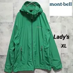 最終値下げ mont-bell モンベル レディースナイロンジャケット