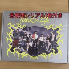 Back to Life アルバム