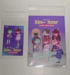 ミルキーサブウェイ　トレーディングマグショット　50枚セット　未開封 2025年最新】ミルキー☆サブウェイの人気アイテム - メルカリ