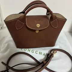 ロンシャン　エピュレ　XS ショルダーバッグ　ブラウン　ÉPURE レザー