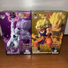 一番くじ　ドラゴンボール　Ｂ賞超サイヤ人孫悟空　Ｃ賞フリーザ　即日発送
