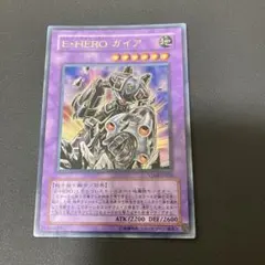 2026年最新】e・hero ガイア ウルトラの人気アイテム - メルカリ