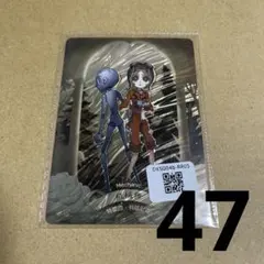 第五人格 IdentityV カード　トレカ　デラックス版　機械技師