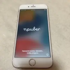 iPhone 6sローズゴールド 128GB