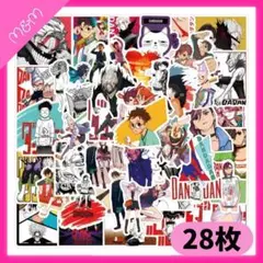 ❤️24時間以内発送❤️ダンダダン シール 28枚 ステッカー | 302