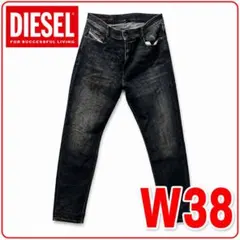 初日割】大きいサイズ DIESEL D-STRUKT-Z-NE 36 ジョグ - メルカリ