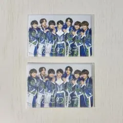 【めすこ様専用】なにわ男子 会員証ケース 2個 ファンクラブ早期入会特典