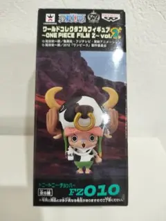 2025年最新】ワンピース ワーコレ フィルムzの人気アイテム